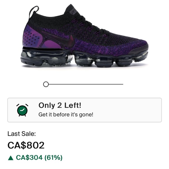 Nike Vapormax Purple - Picture 2 of 6